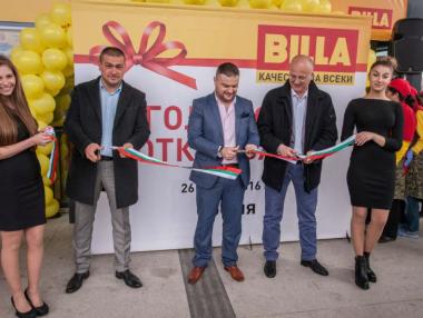 Реновиран магазин BILLA в Централна гара отвори врати