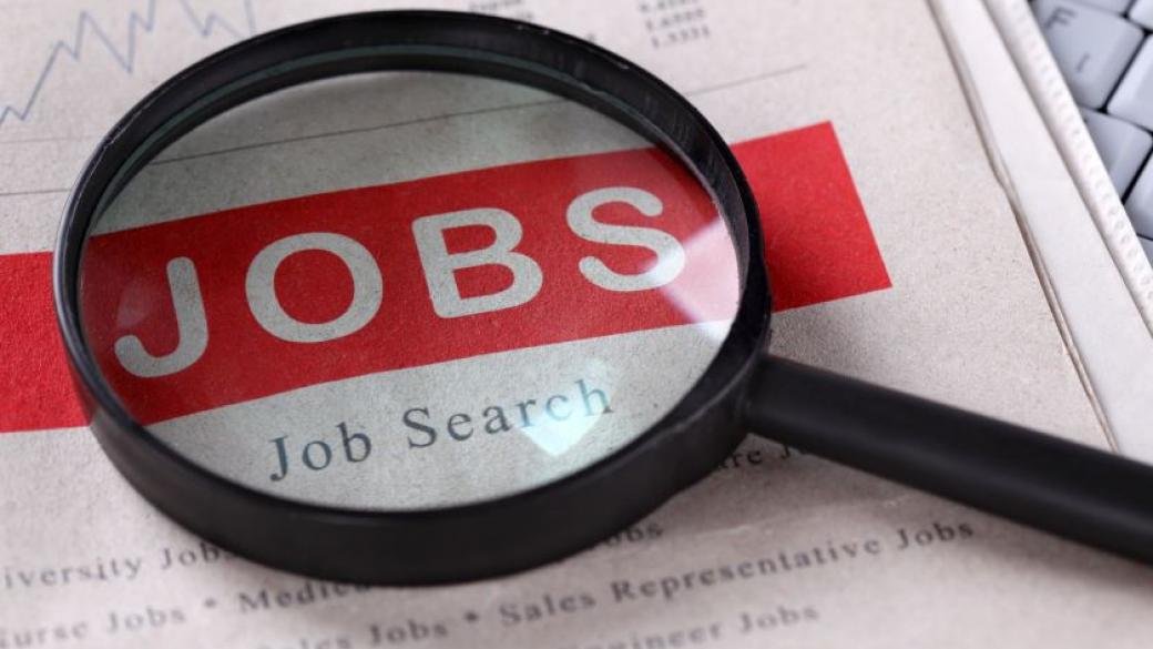 740 безработни ще стажуват по „Шанс за работа“ 2016