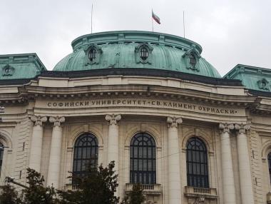 17 университета увеличават размера на таксите