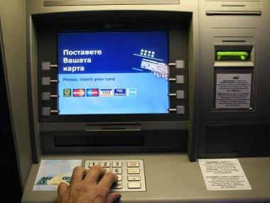 Банкоматите масово са уязвими заради остарял софтуер