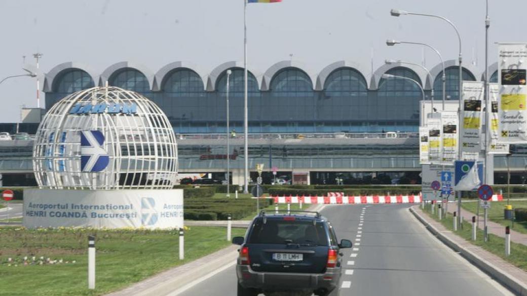 Как Букурещ стана летището на Русе