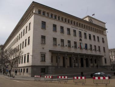 БНБ е внесла 19,6 млн. лв. в бюджета