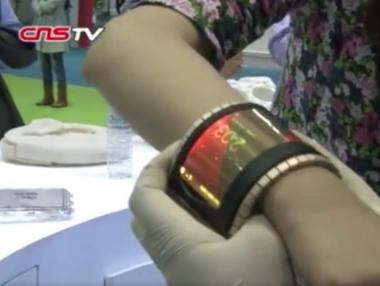 Създадоха изцяло гъвкав телефон