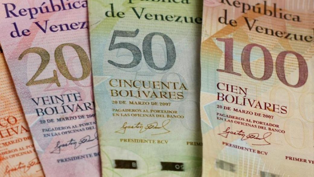 Венецуела остана без пари да печата нови пари
