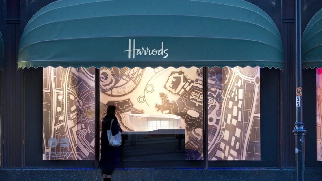 Мини Дубай в Harrods