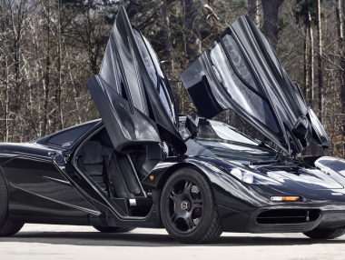 McLaren продава една от най-редките и бързите си суперколи