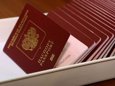 Джихадисти купуват фалшиви паспорти, произведени в България