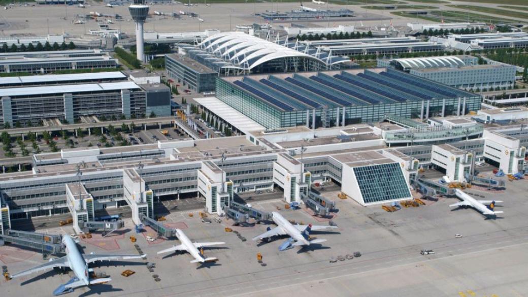 Най-добрите летища в Европа за 2016 г.
