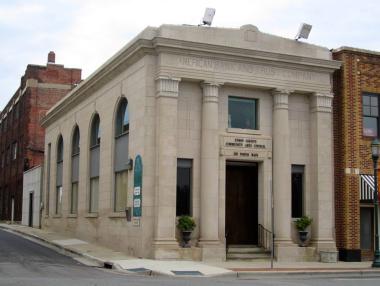 В САЩ фалира втора банка за 2016 г.