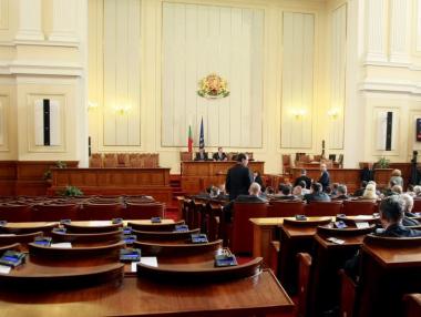 Депутатите приели 56 закона тази година