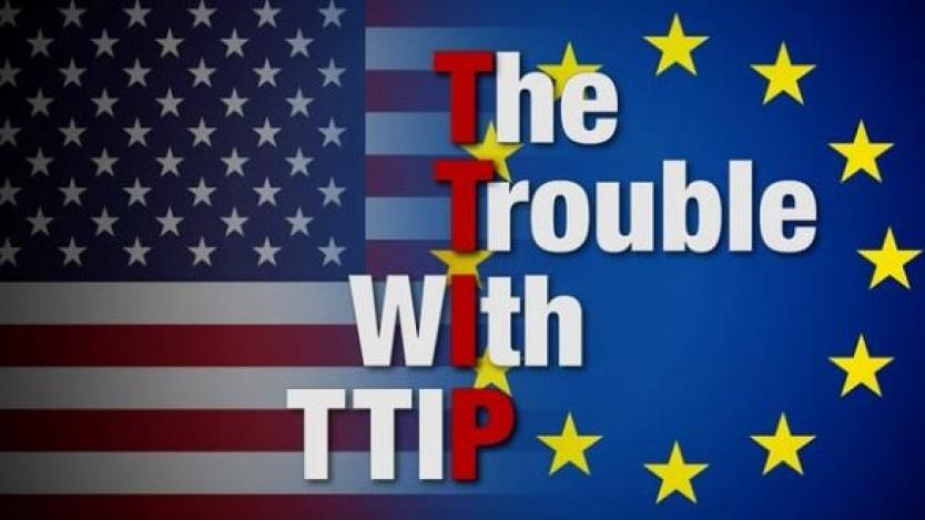 ТПТИ – крачка към тотално глобално правителство