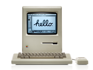 Най-влиятелните джаджи за всички времена