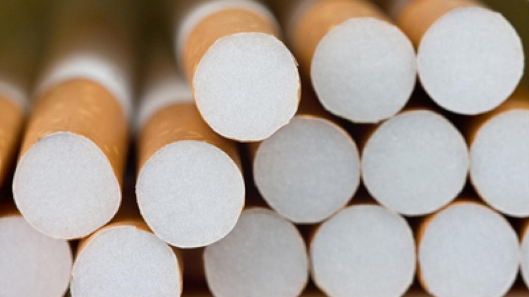 Австралийските пушачи ще плащат $43 за кутия цигари