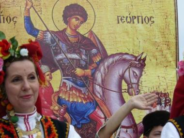 Честваме деня на Свети Георги Победоносец