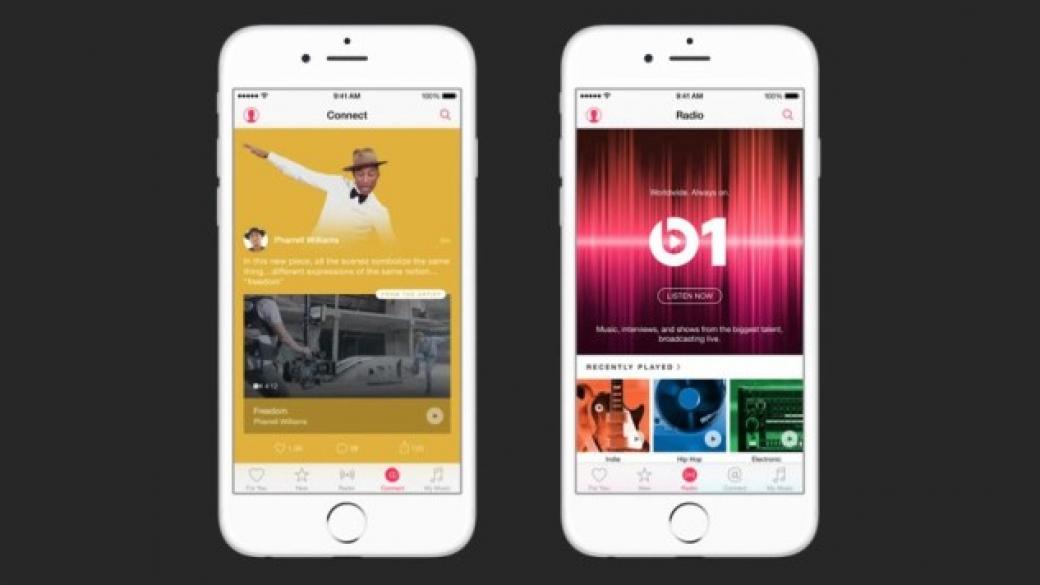 Apple планира промени в музикалната си услуга