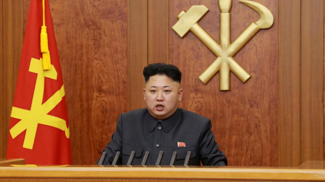 Може ли Ким Чен-ун да възроди икономиката на Северна Корея?