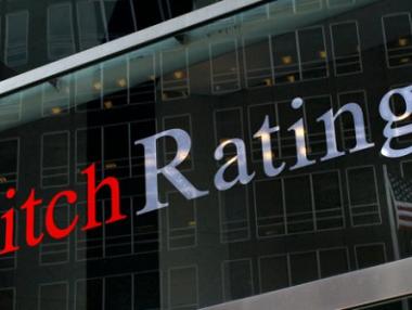 Fitch понижи кредитния рейтинг на Бразилия