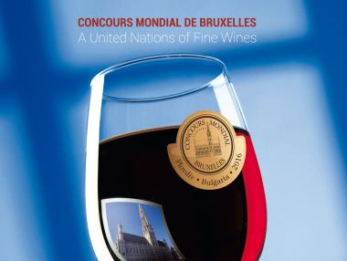 България със 109 медала от Международен винен конкурс