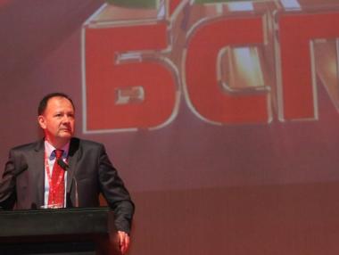 Петима са кандидатите за председател на БСП