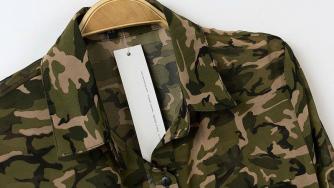 „Калашников“ пуска своя модна линия