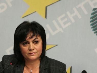 Корнелия Нинова оглави БСП