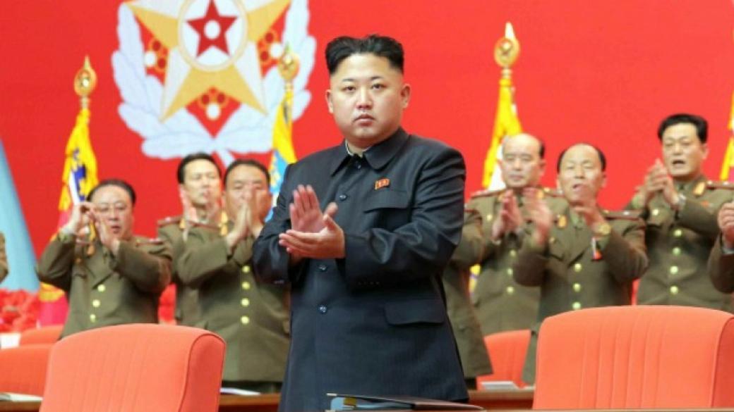 Ким Чен Ун заплаши с ядрено оръжие