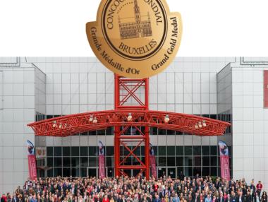 Вижте българските вина с медали на „Световното по вино“