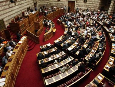 Гръцкият парламент одобри пенсионната реформа