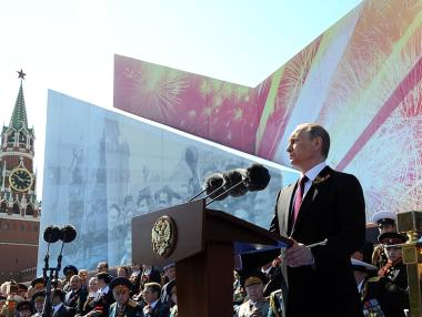 Путин: Силата на Русия е в единството