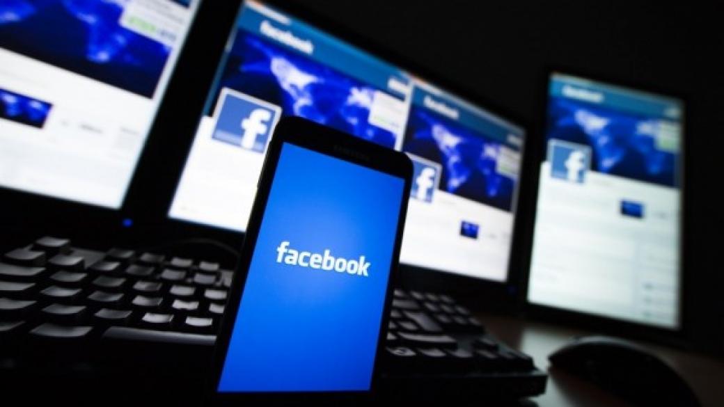 Facebook спечели дело срещу марката “face book” в Китай