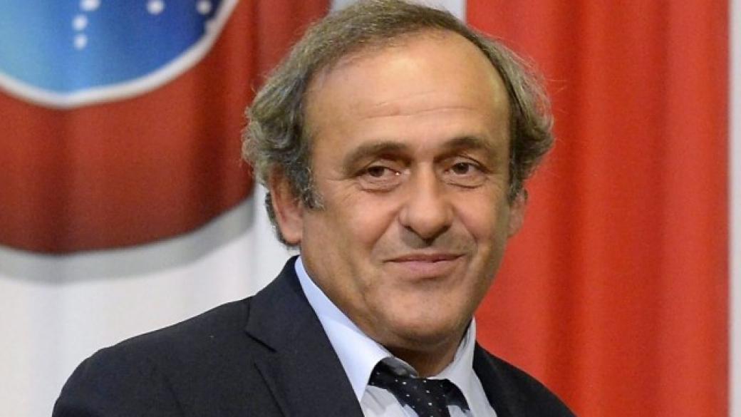Президентът на УЕФА подаде оставка