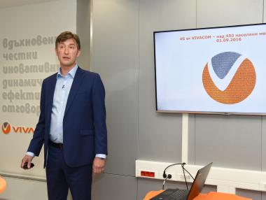 VIVACOM пусна 4G мрежата си