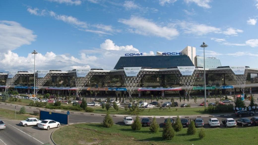 В четири летища в Русия е обявена тревога (обновена)