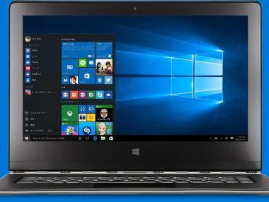 Microsoft спира безплатното инсталиране на Windows 10