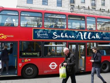 В Англия тръгват автобуси с надписи „Слава на Аллах”