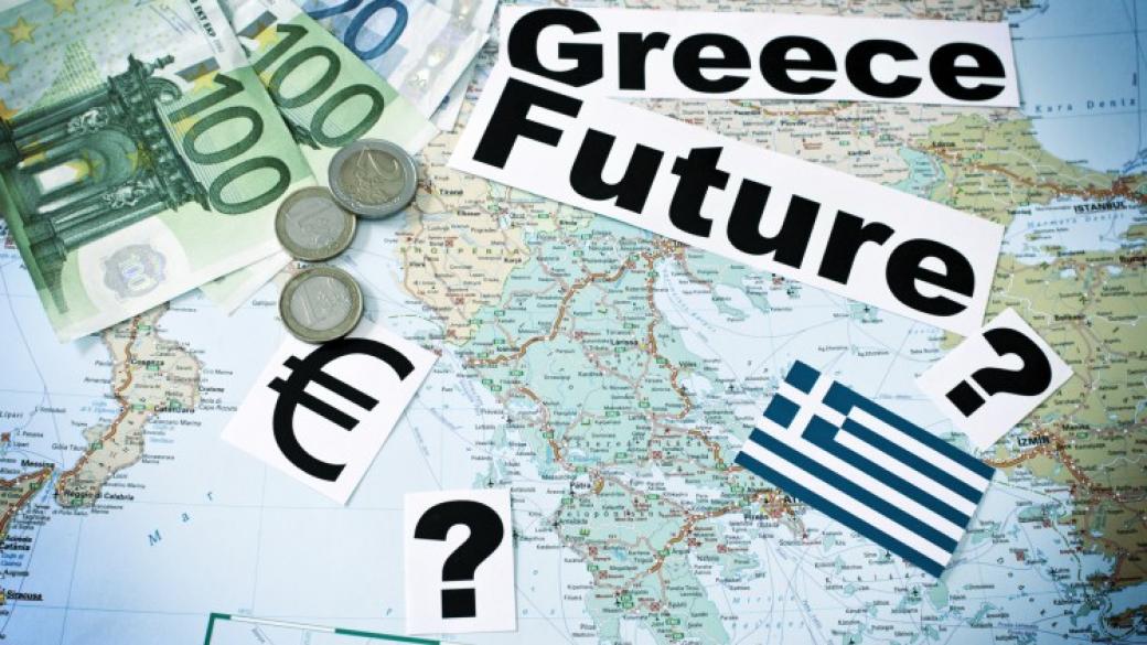 Гърция получи отсрочка за покриване на дълга
