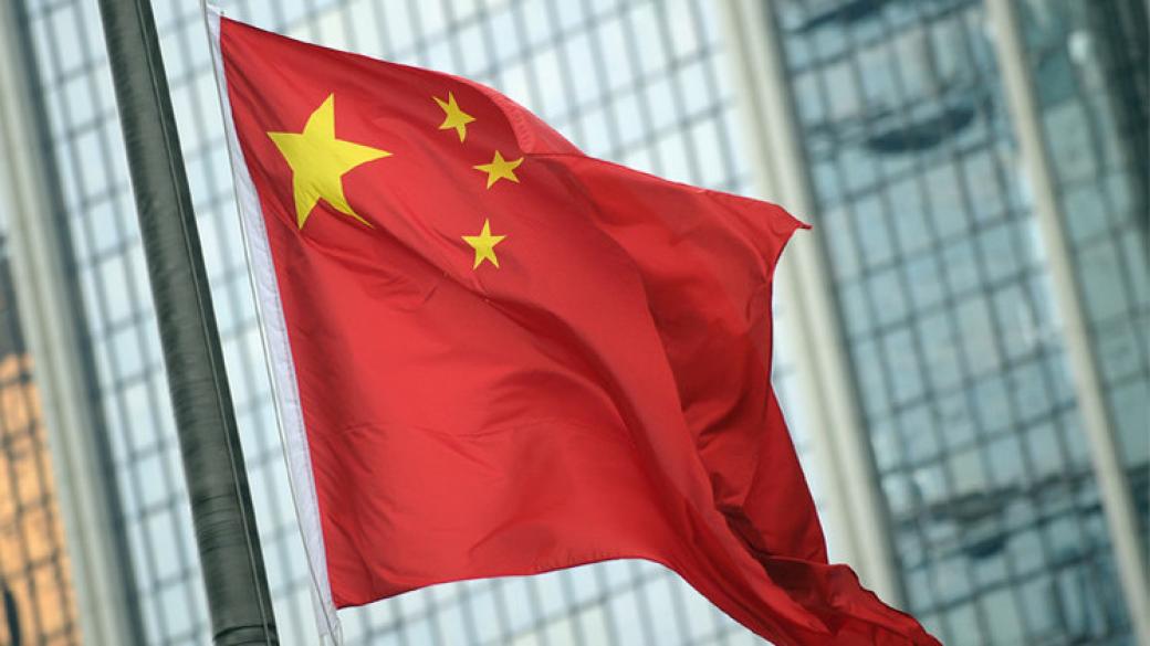Китай се бори за статут на пазарна икономика