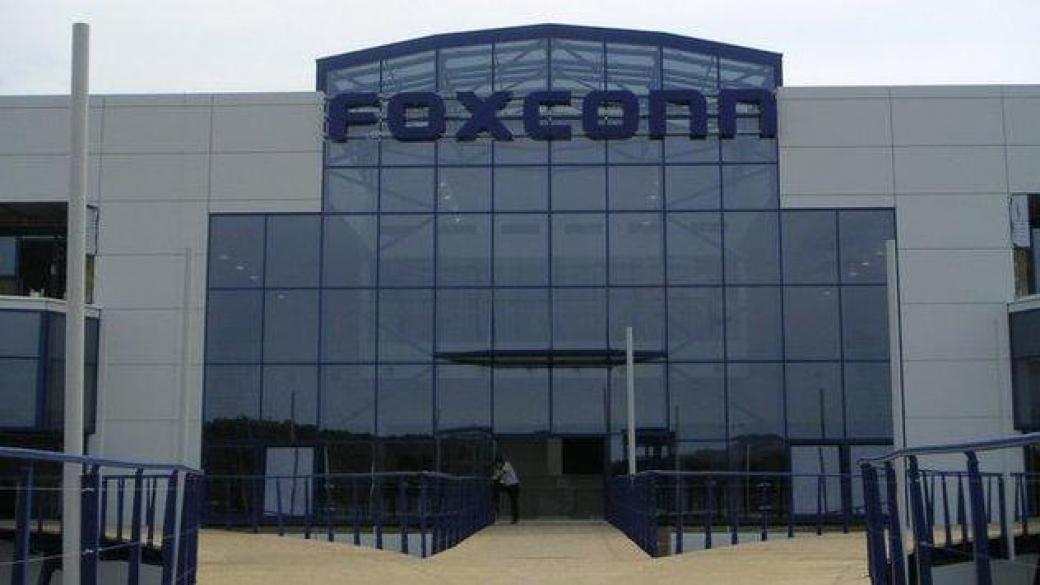 Foxconn инвестира $10 млрд. в завод на iPhone в Индия