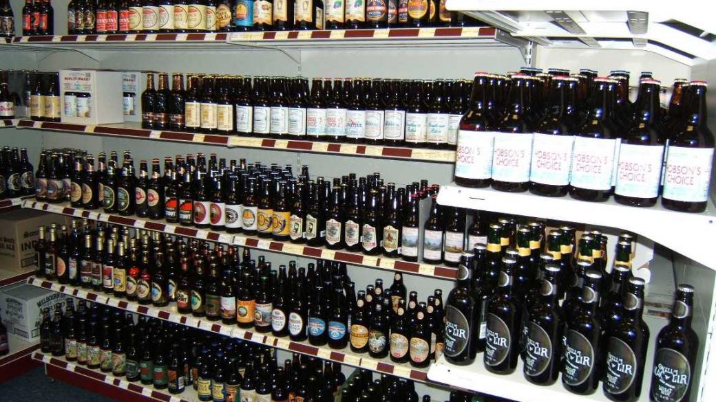 Глобиха супермаркети в Германия за бирен картел