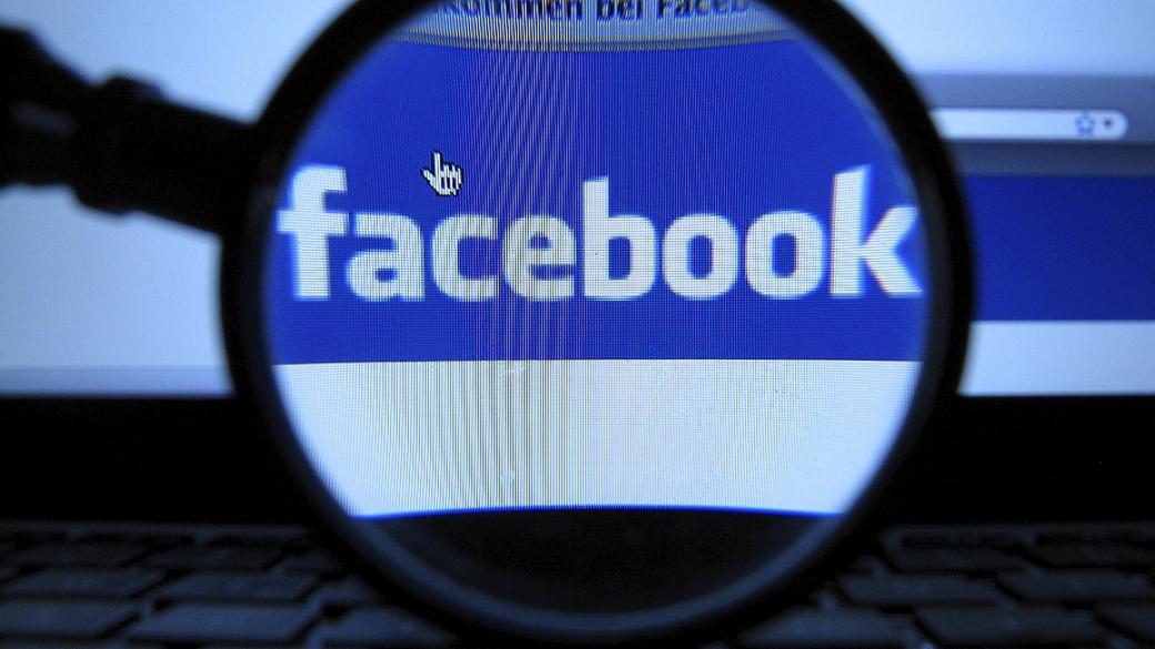 Обвиниха Facebook  в политическа пристрастност