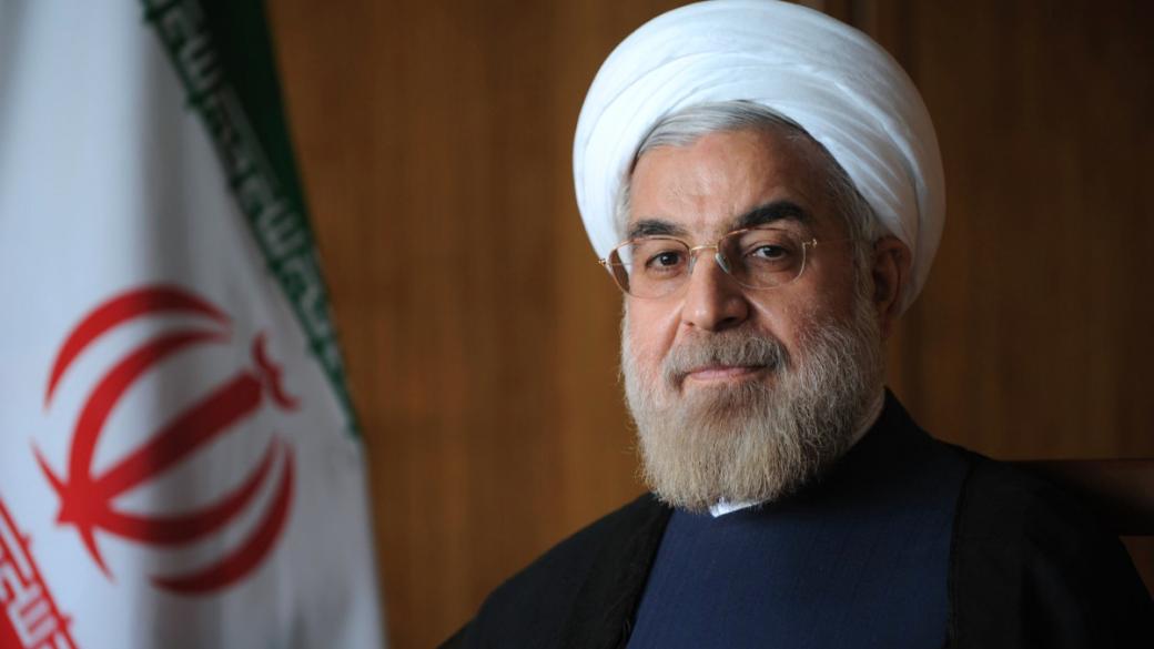 Иран съди САЩ за 2 млрд. долара