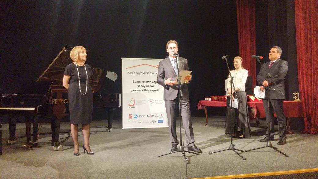 Кирил Домусчиев бе награден с приз „Добро сърце”