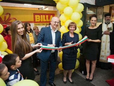 „Билла“ откри нов магазин в „Хаджи Димитър“ в София