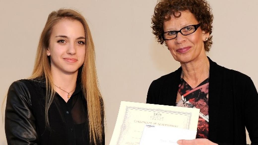 Българска ученичка получи престижно отличие в Лондон