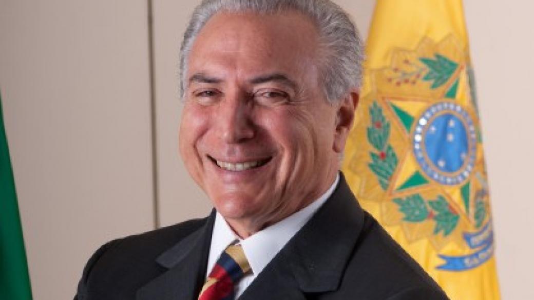 Новият президент на Бразилия положи клетва