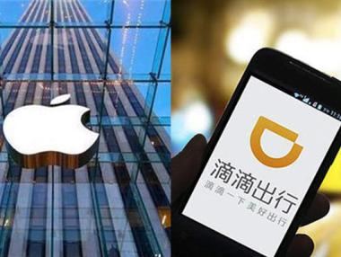 Apple инвестира 1 млрд. долара в конкурент на Uber