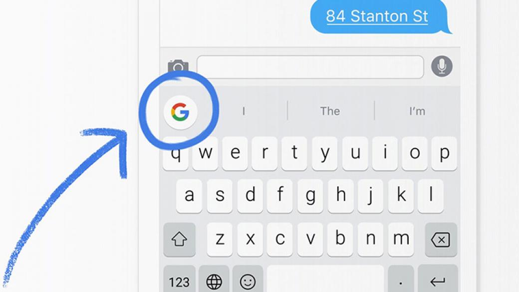 Google измисли как по-удобно да използваме търсачката