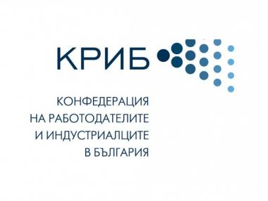 КРИБ подкрепя кандидатурата на Русинова за социален министър