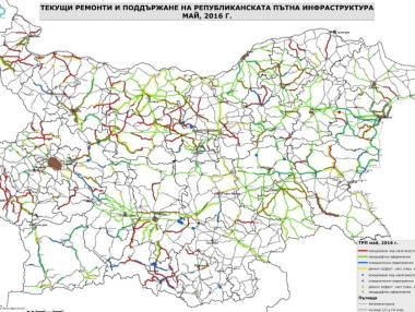 Кои пътища ще се ремонтират през май?
