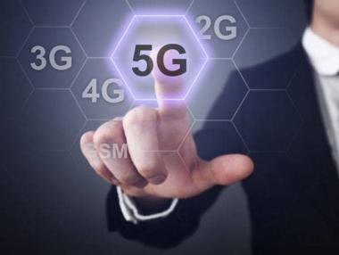 Мобилната еволюция - как 5G ще промени технологиите